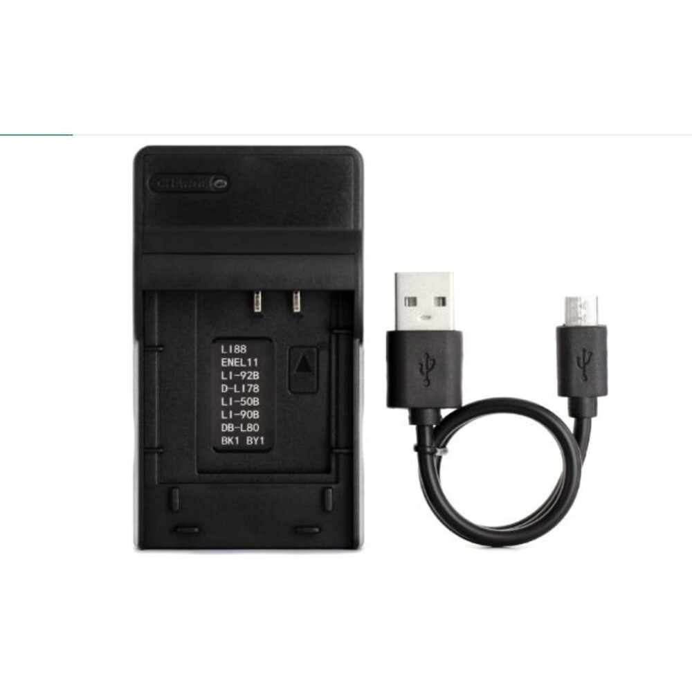 NP-BK1 USB Charger for Sony Cyber-Shot DSC-S750, DSC-S780, DSC-S950, DSC-S980, D